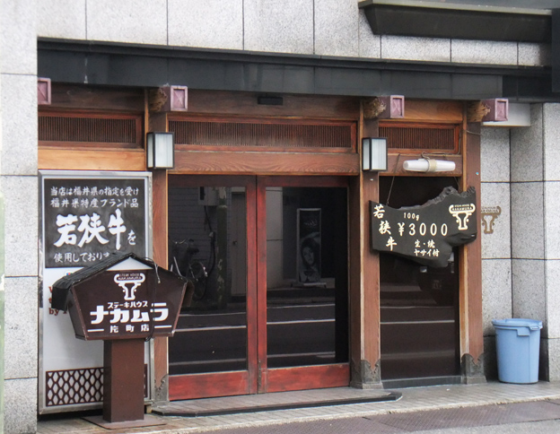 d0095673_18493171.jpg