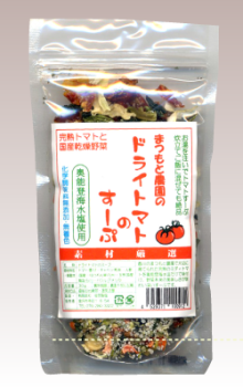 a0045193_17494298.png
