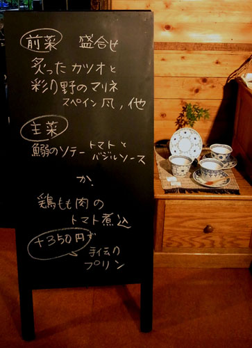b0101300_14222529.jpg