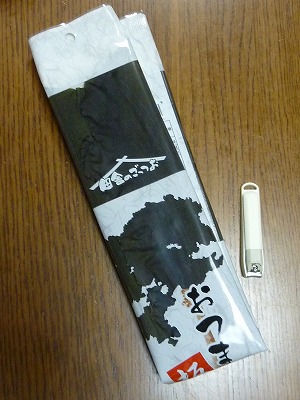 c0107402_23241686.jpg