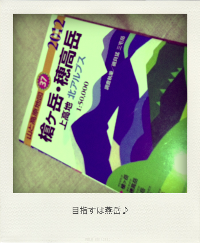 b0183911_22423689.png