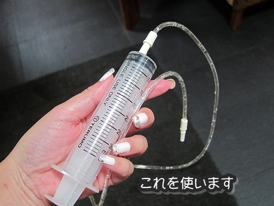 e0192217_9212031.jpg