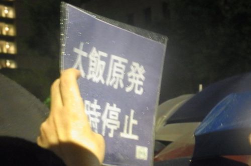 c0111535_9533574.jpg