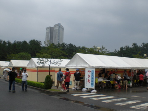 b0199742_1946760.jpg