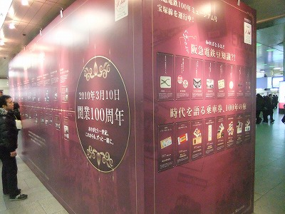 e0173645_1334318.jpg