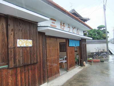 e0173645_8384537.jpg