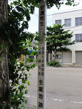 f0231147_22221477.jpg