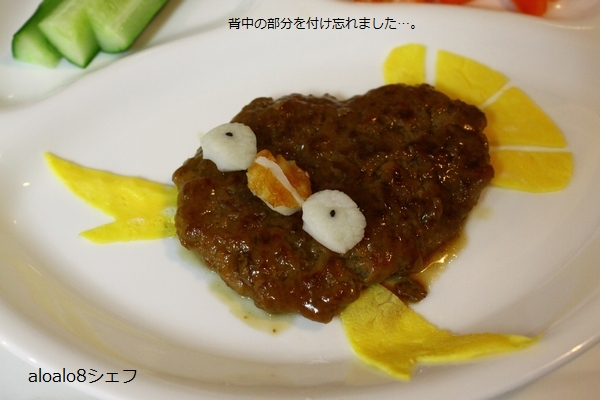 a0090451_0232778.jpg