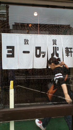 f0178153_21263737.jpg