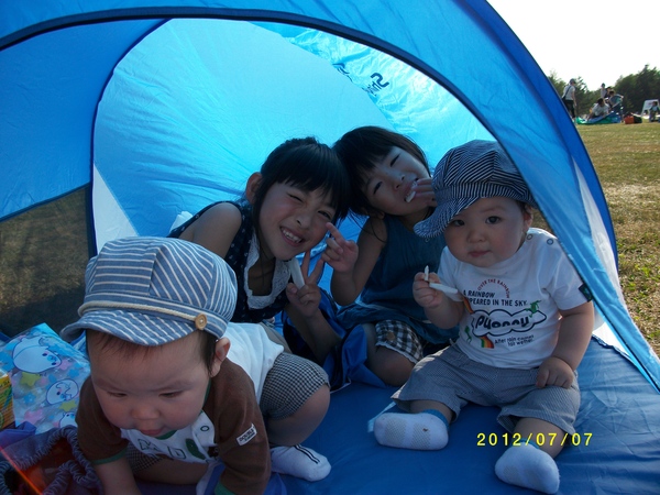 d0163567_224511100.jpg
