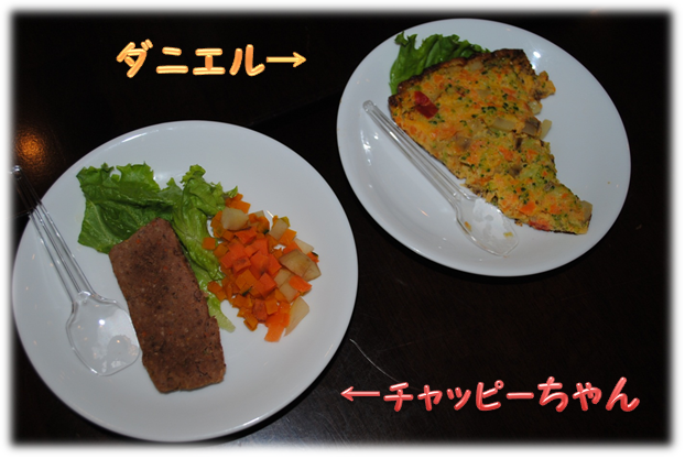 b0242873_21534780.png