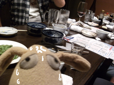 c0158573_1185787.jpg