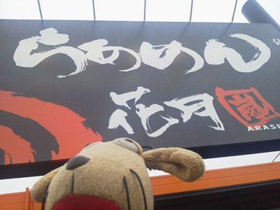 c0158573_1462630.jpg