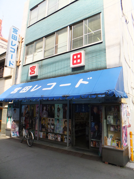 d0095673_194796.jpg