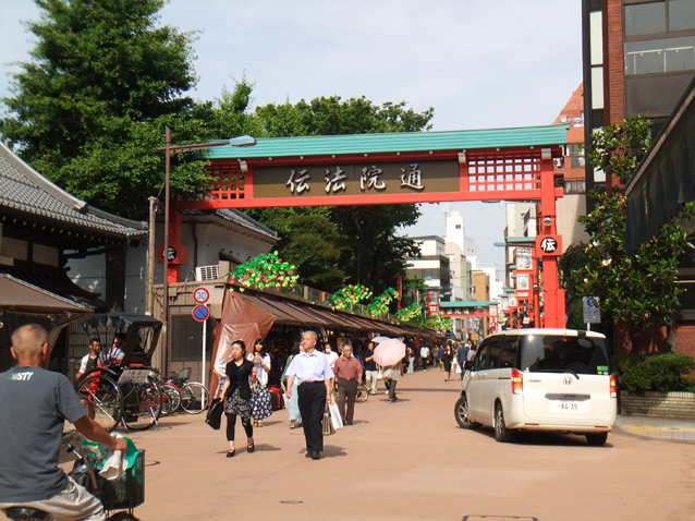 d0095673_19501821.jpg