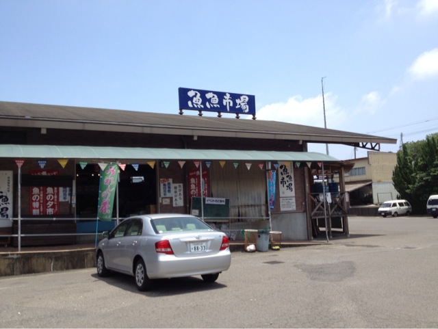 b0046478_23322691.jpg