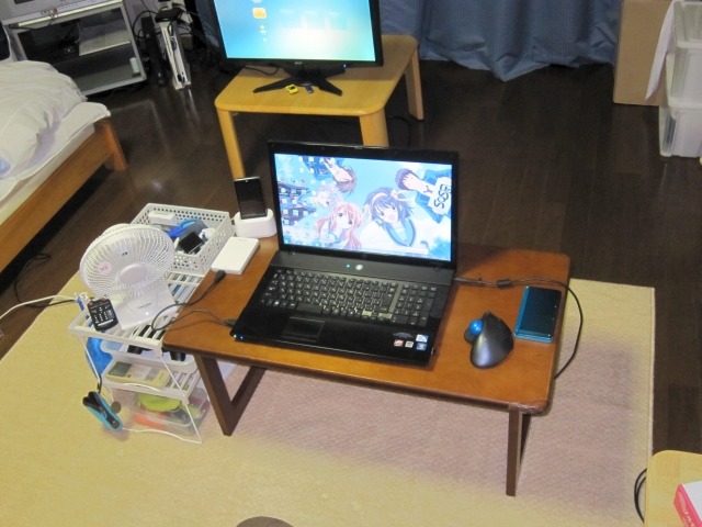 b0048879_2349231.jpg