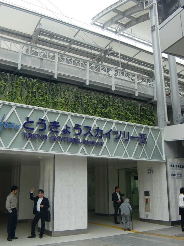 f0238779_6314427.jpg