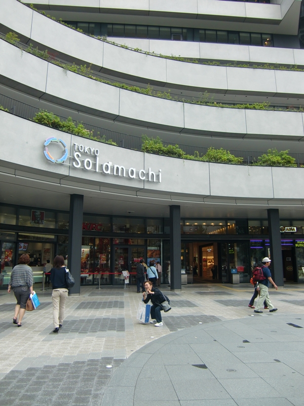 f0238779_6322795.jpg