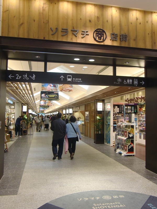 f0238779_6323899.jpg