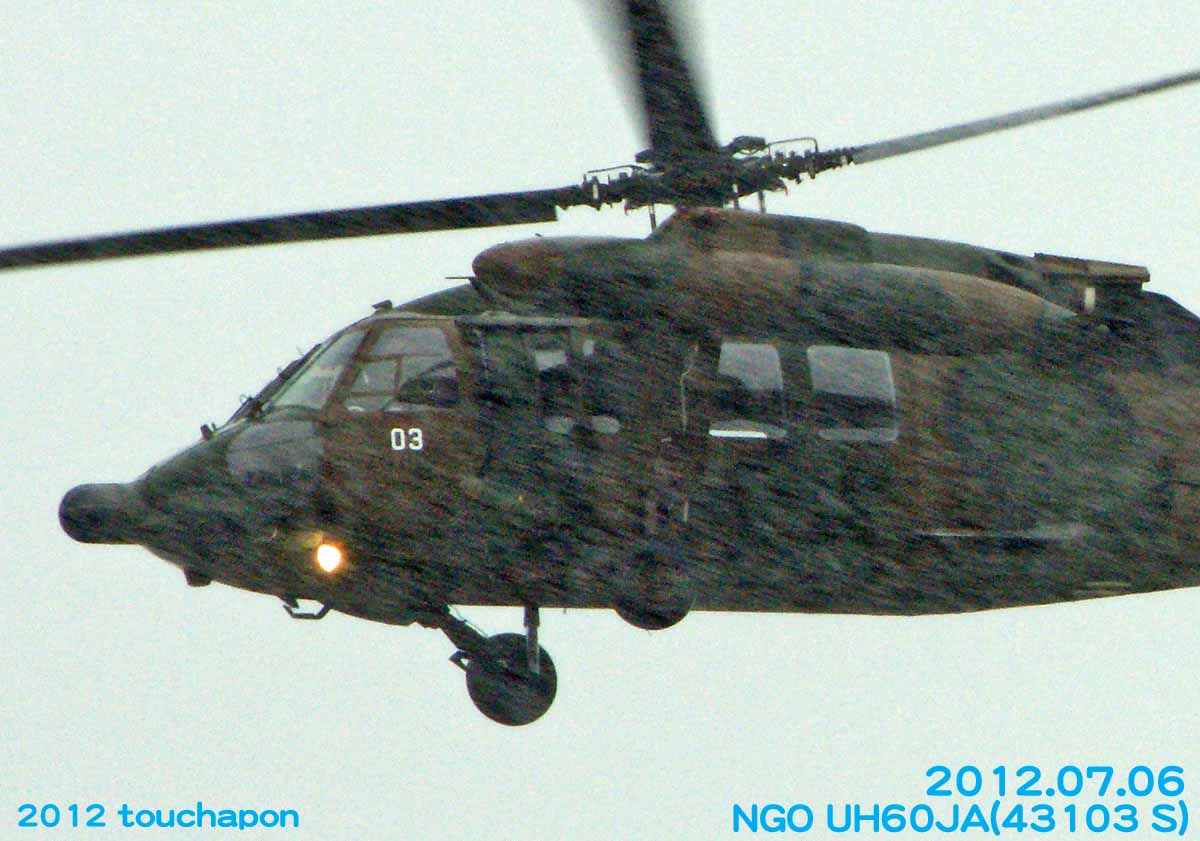 d0268793_2010363.jpg