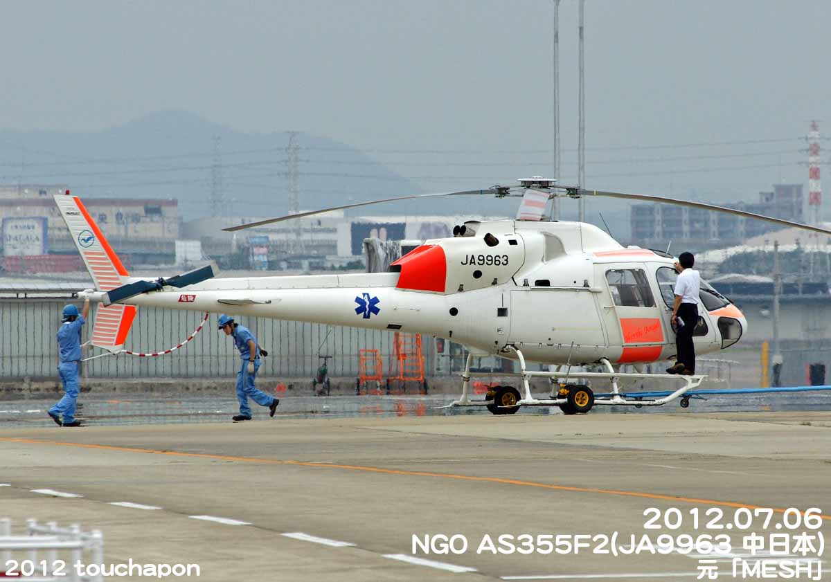 d0268793_2093261.jpg
