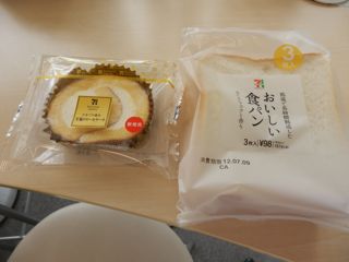 f0130894_20323273.jpg