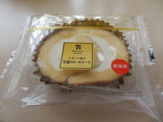 f0130894_20323721.jpg