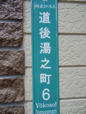 a0236300_22555389.jpg