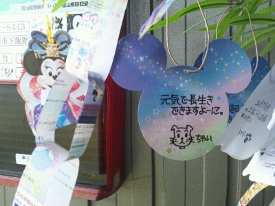 f0079202_1205091.jpg