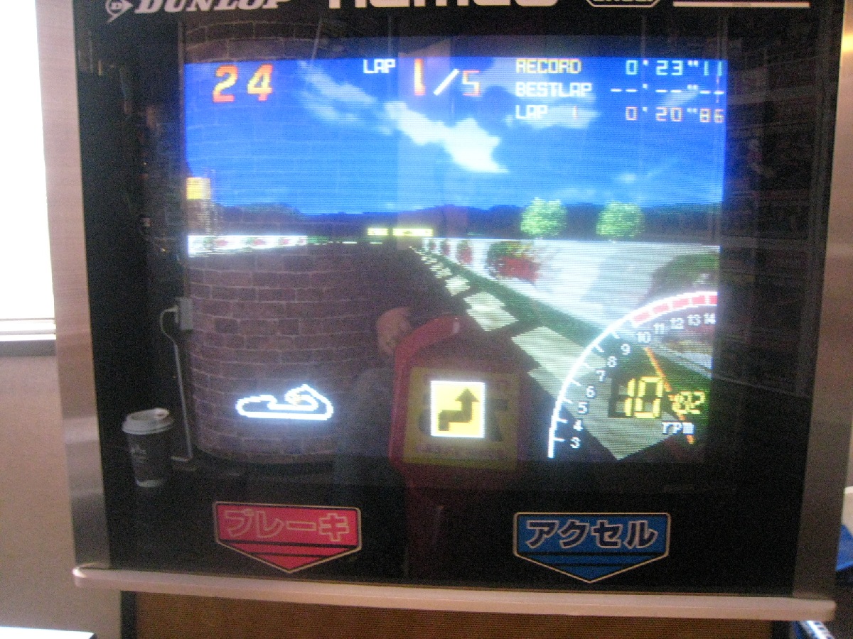 c0224820_2051475.jpg