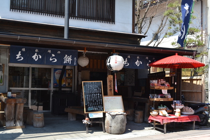 e0228938_10533360.jpg