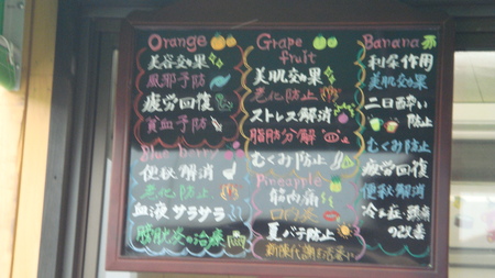 a0212656_2332255.jpg