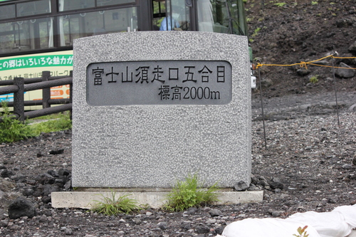 b0071558_2318468.jpg
