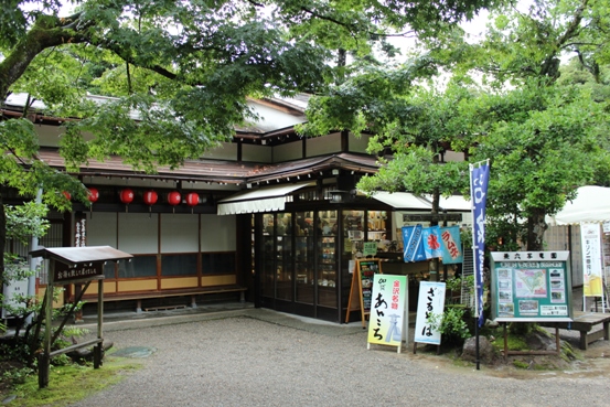e0239458_2173893.jpg