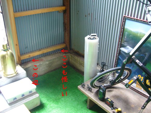 c0135361_17244231.jpg