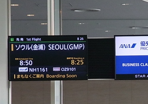 f0002265_9105832.jpg
