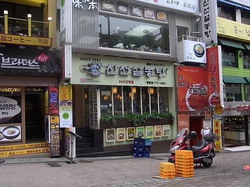f0002265_9491158.jpg