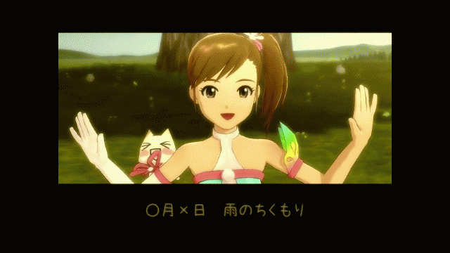 d0160172_2350885.gif