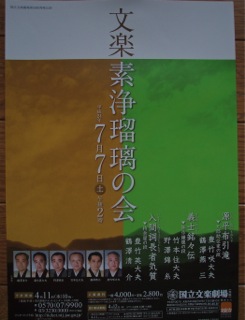 e0060374_017477.jpg