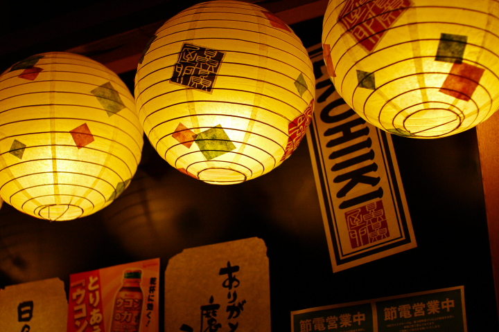 b0120979_715877.jpg