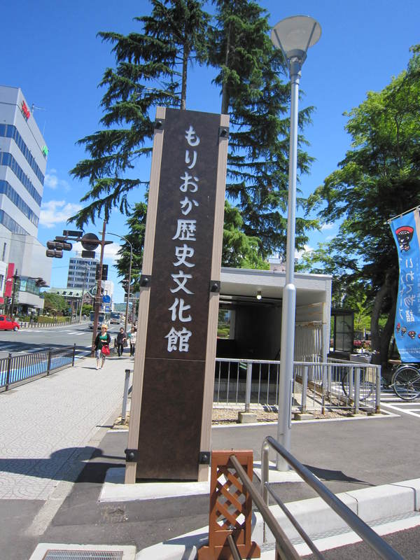 c0218879_16353848.jpg