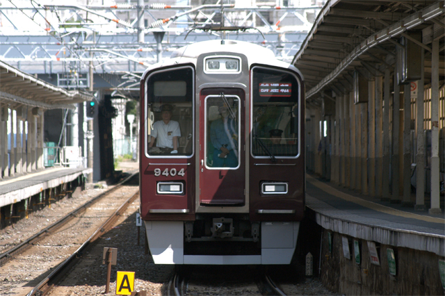 f0014380_23324079.jpg