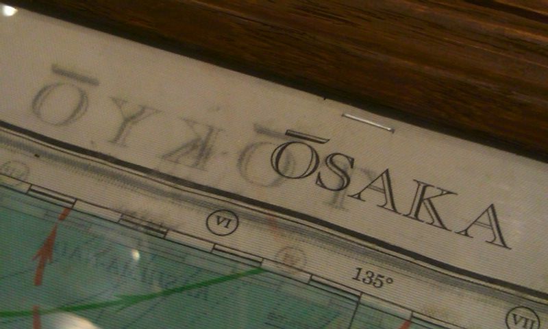 c0078587_20402245.jpg