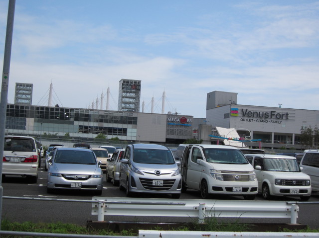d0098295_23271794.jpg