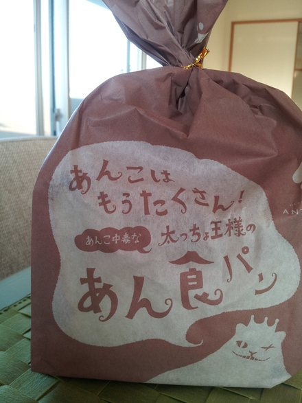 c0137300_2134331.jpg