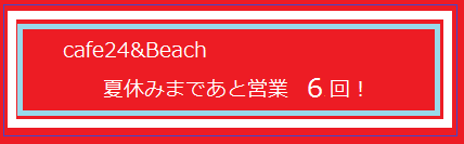 f0113108_10212181.png
