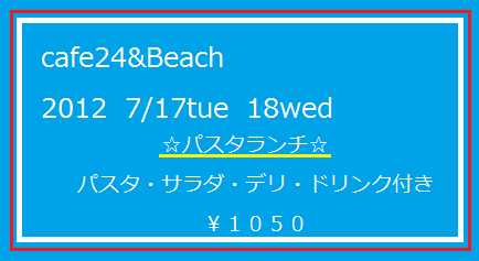f0113108_10302420.png