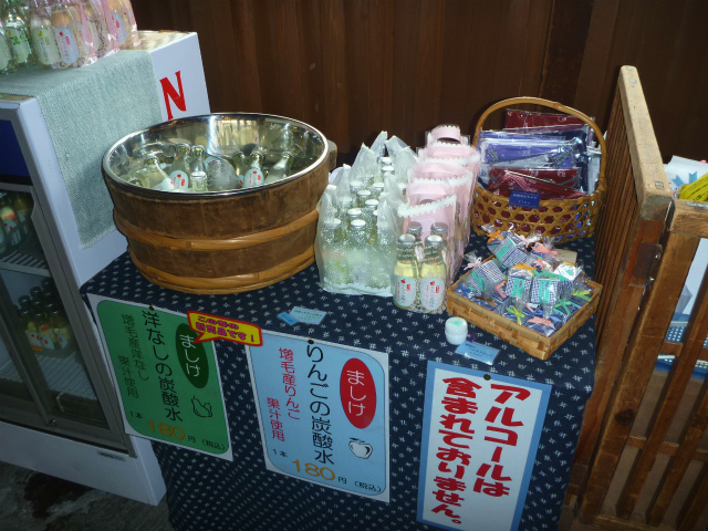 f0153018_21413319.jpg