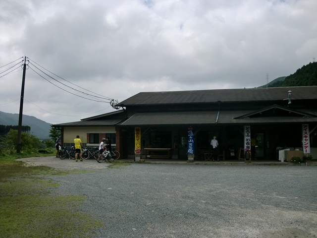c0238519_622598.jpg